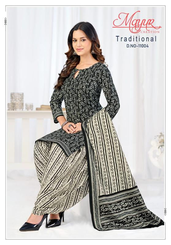 Mayur traditional vol 11 dress material wholesale market